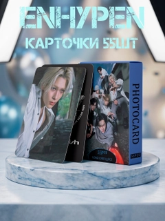 Прозрачный