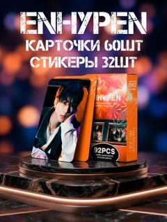 Терракотовый