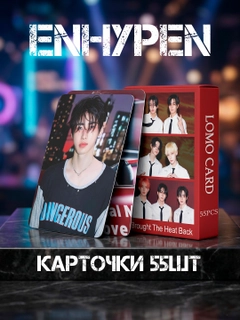 Приглушённый хаки