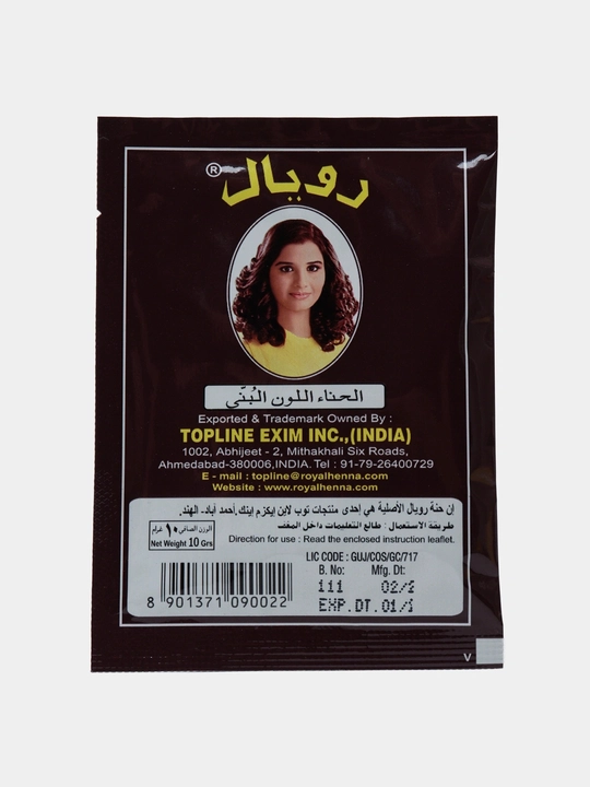 Royal Henna — tabiiy soch bo‘yash xnasi, oq sochlarni yopuvchi, ammiaksiz, uzoq saqlanuvchi