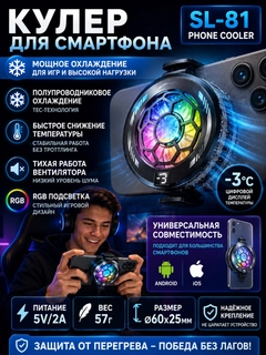 Аметистовый