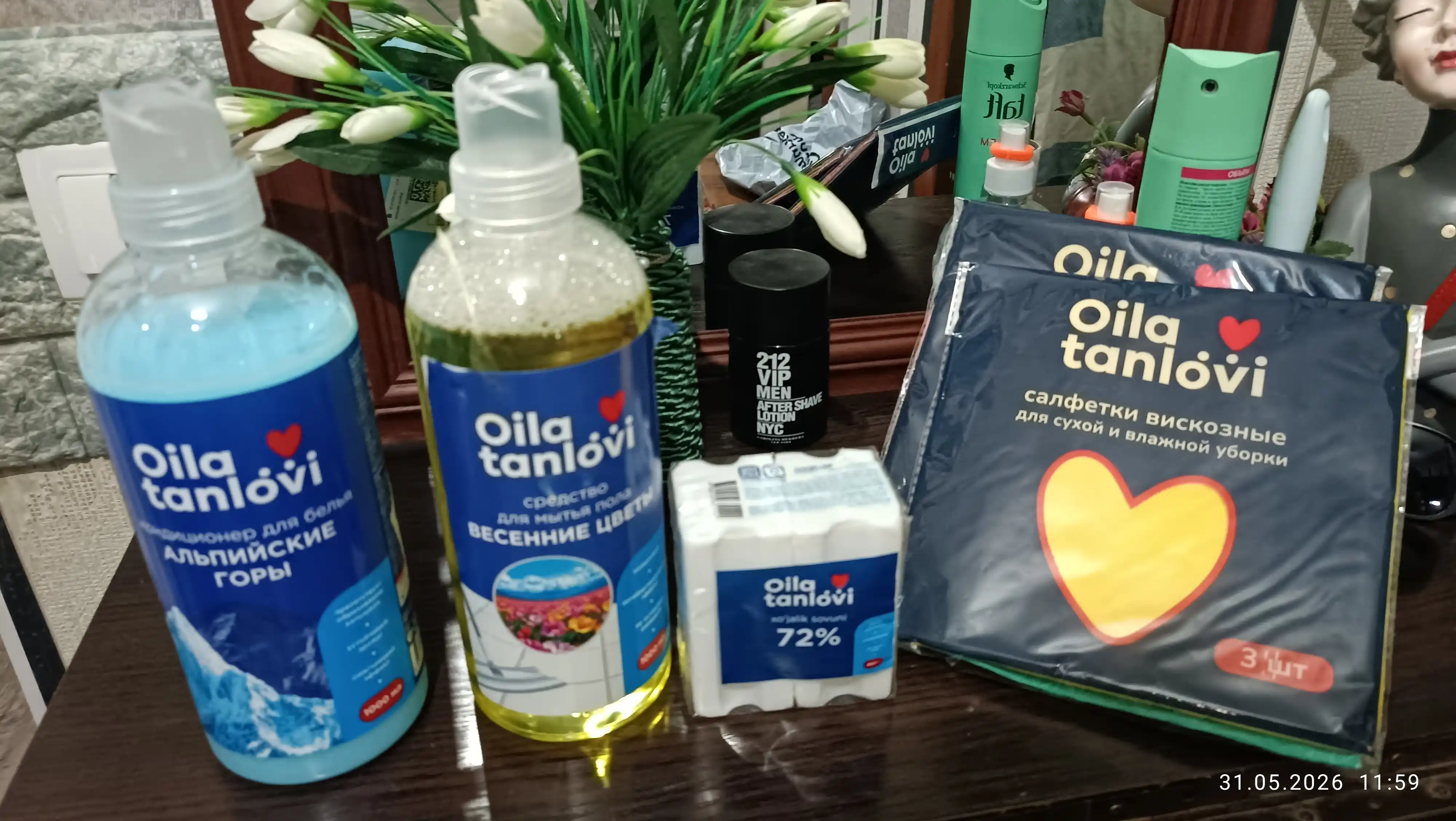 Polni tozalash yuvish vositasi Oila Tanlovi, 1000 ml