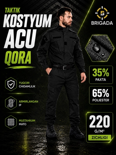 Тактический костюм ACU Rip Stop зеленый, мох, мультикам, черный мультикам, униформа