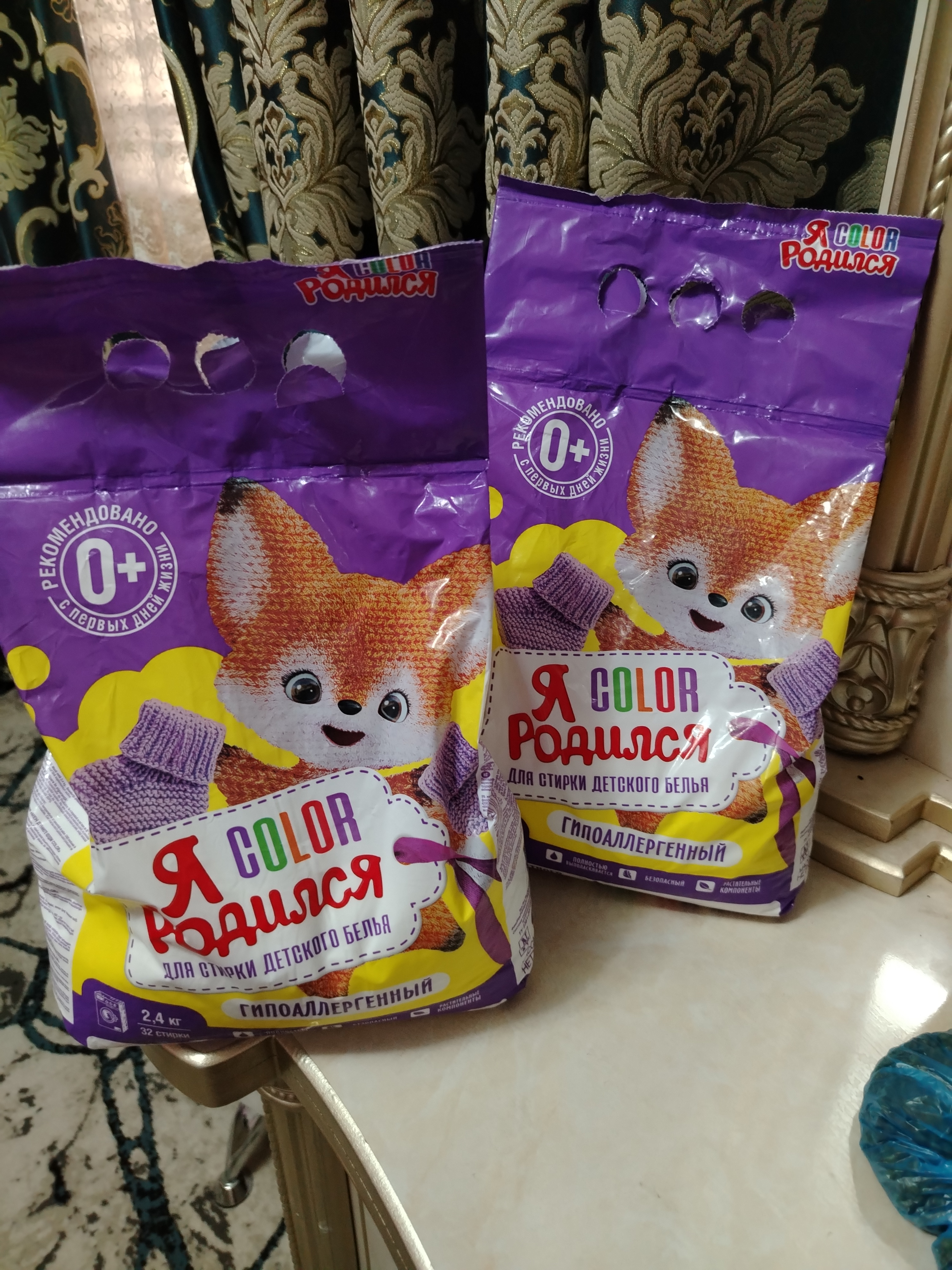 Rangli matolar uchun gipoallergen bolalar kir yuvish kukuni, 2,4 kg