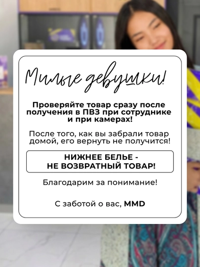Трусики детские, шортики для девочек, комплект трусов 4 шт