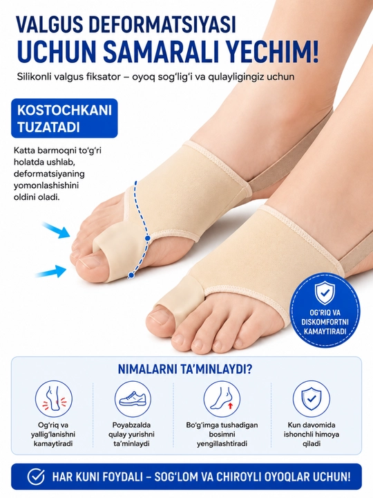 Valgus oyoq fiksatori. To'plamda 2 dona. O'lchami S (33-46)