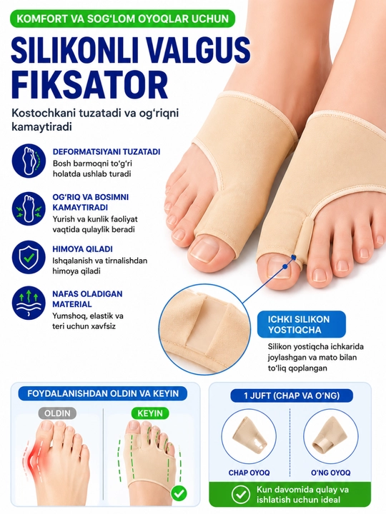 Valgus oyoq fiksatori. To'plamda 2 dona. O'lchami S (33-46)