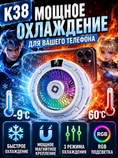 Бежевый меланж