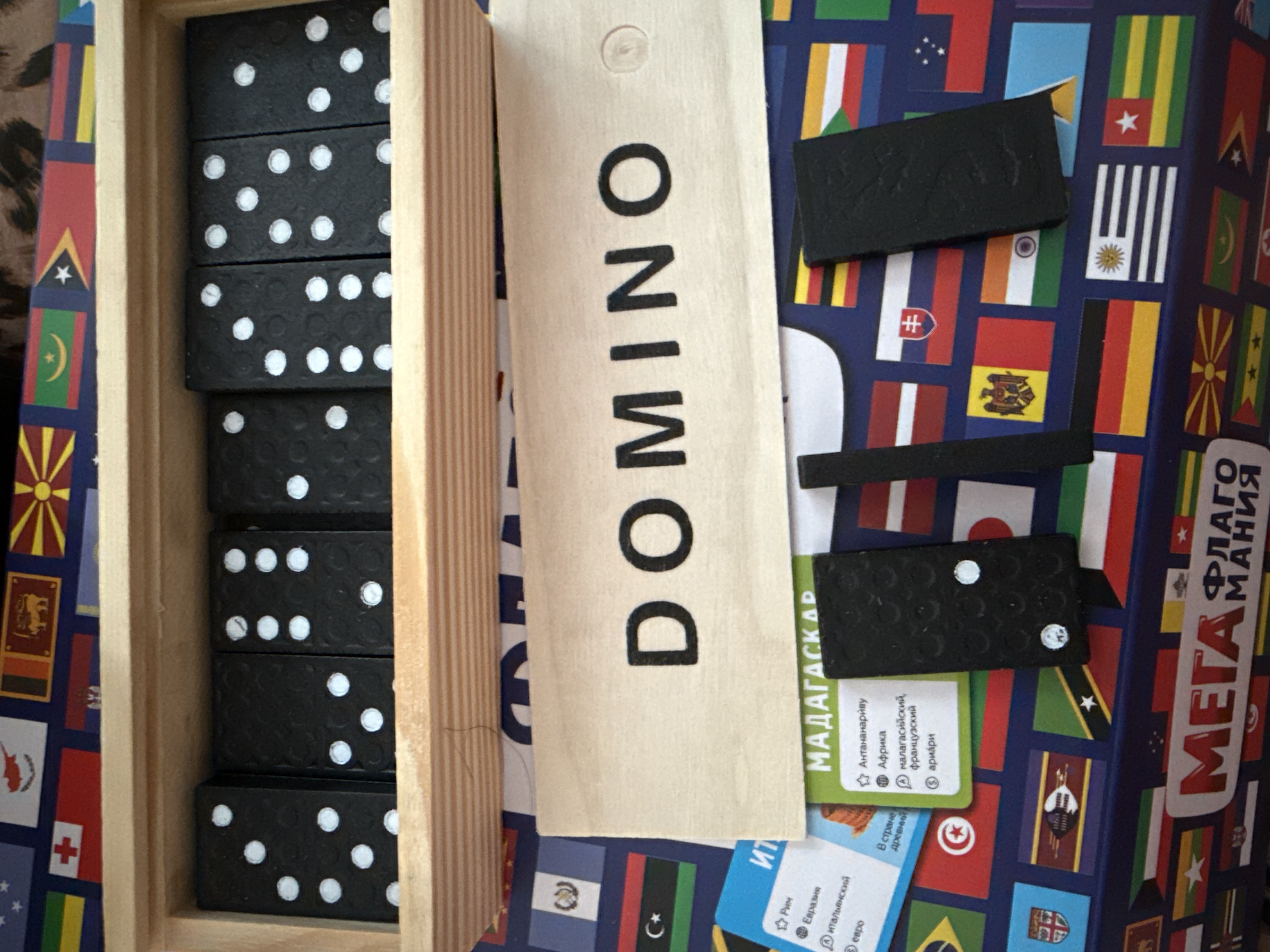 Klassik domino