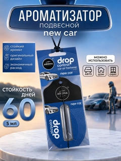 Голубой