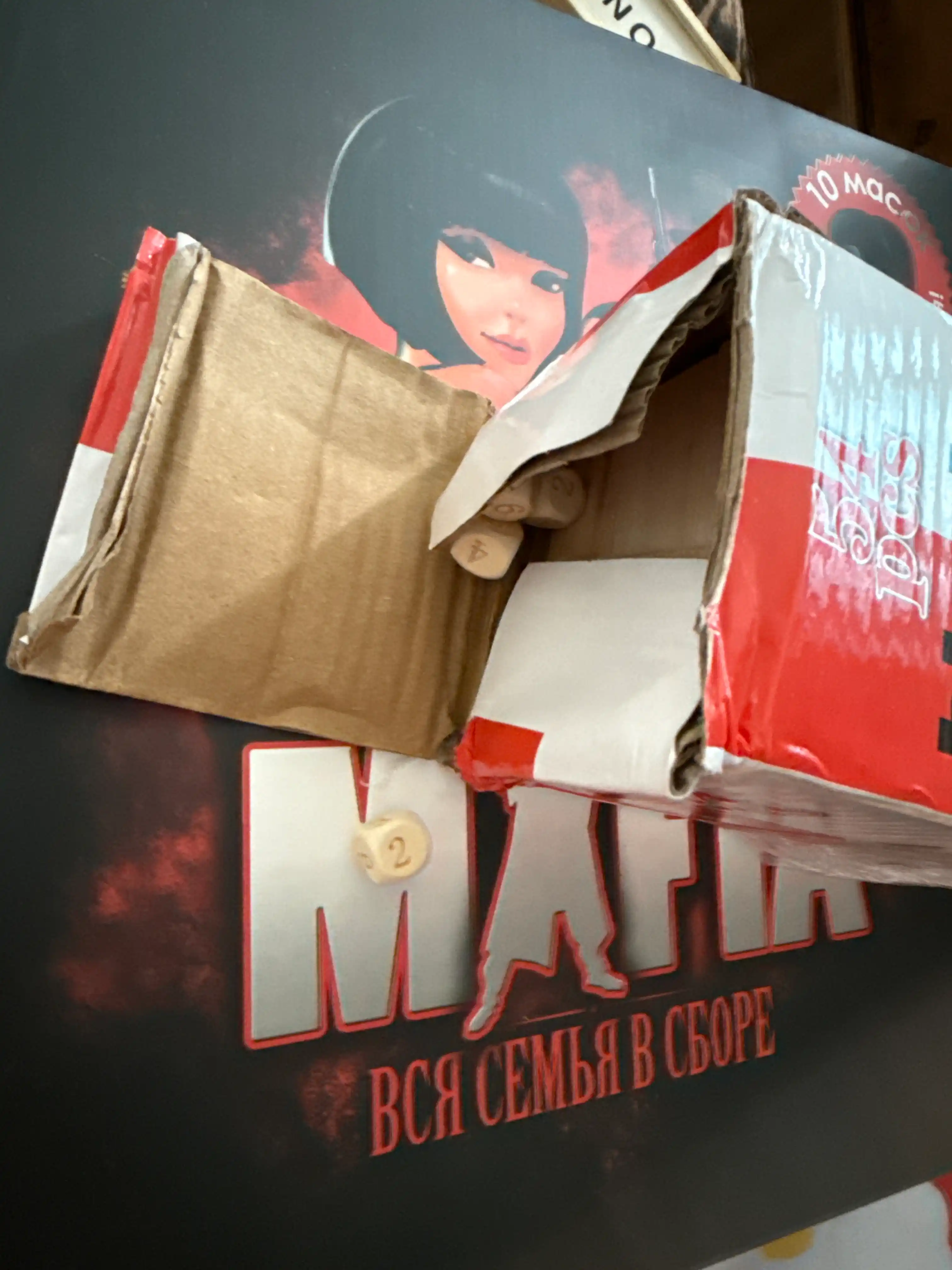 Jenga 54 ta yog‘och kubiklar, bolalar uchun o‘yinchoq