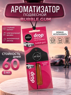 Фуксия