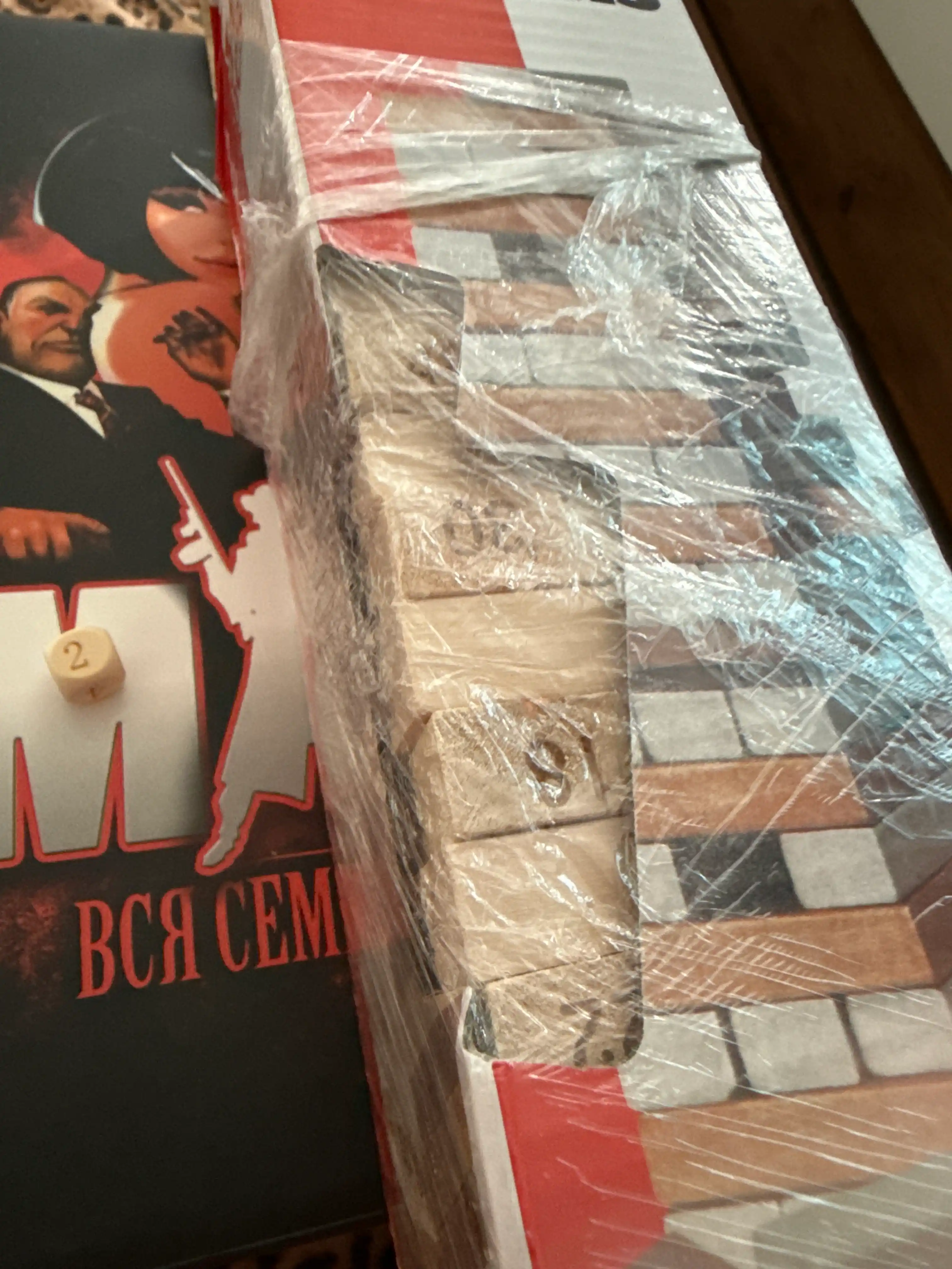 Jenga 54 ta yog‘och kubiklar, bolalar uchun o‘yinchoq