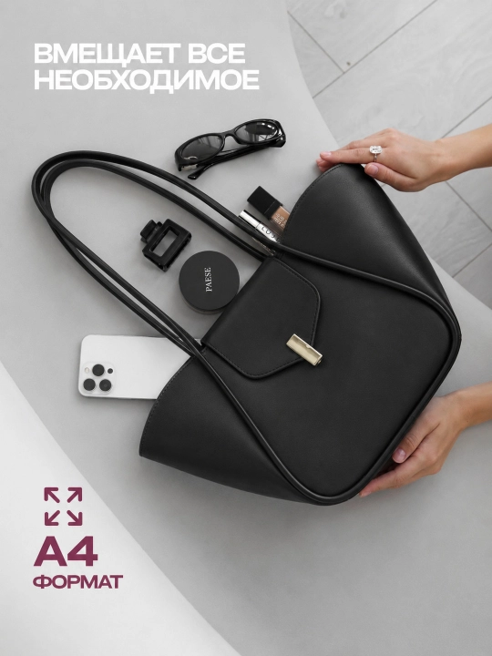 Ayollar uchun transformer shopper sumkasi, ekocharm, to‘plamda kosmetika bilan, sig‘imi A4