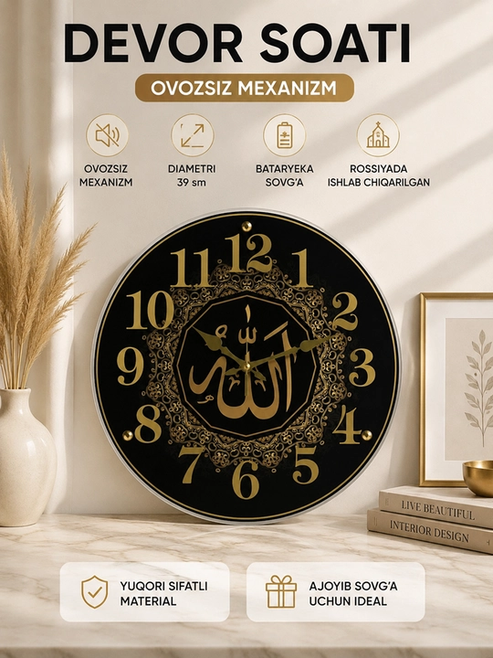 Ovozsiz dumaloq devor soati, shishalik, diametr 39 sm, batareykasi ichida