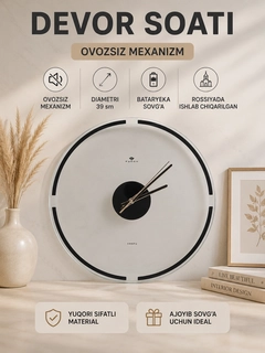 Yalpiz