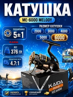 Кремовый