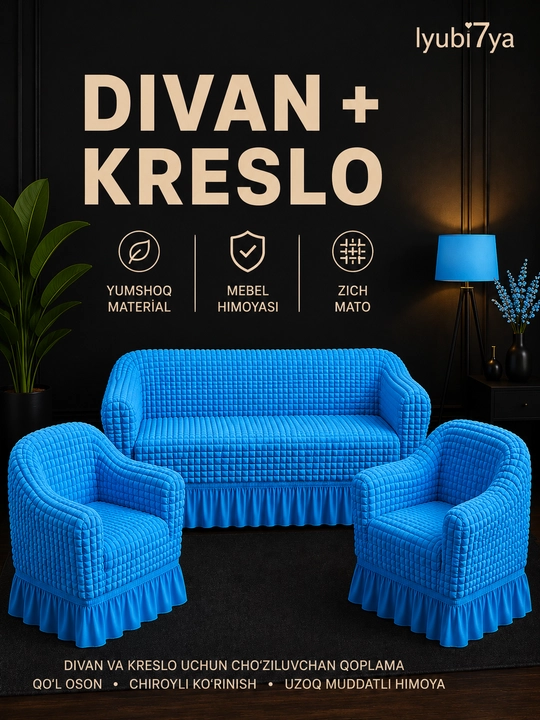 Divan va 2 ta kreslo uchun universal chexol komplekti, streych Jatka, yubkali