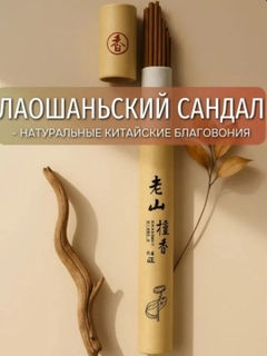 Светло-жёлтый