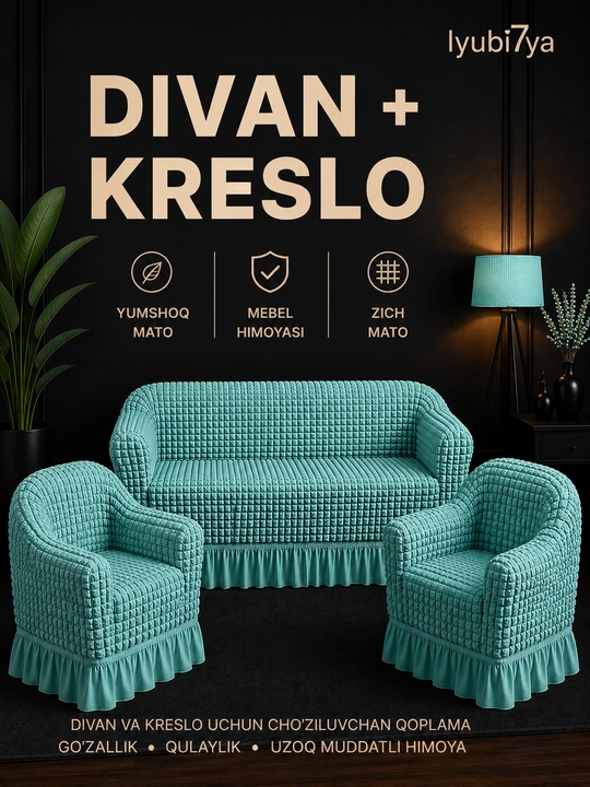 Divan va 2 ta kreslo uchun universal chexol komplekti, streych Jatka, yubkali