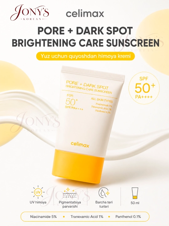 Quyoshdan himoyalovchi krem SPF 50+ PA++++ Celimax - 