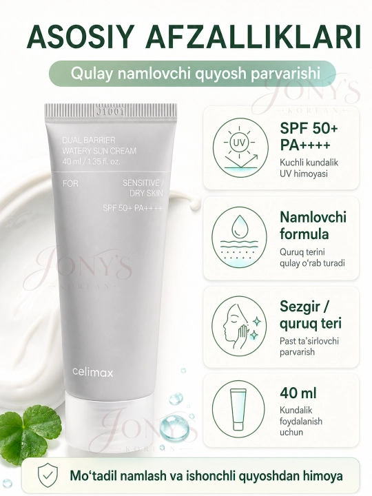 Quyoshdan himoyalovchi krem SPF 50+ PA++++ Celimax