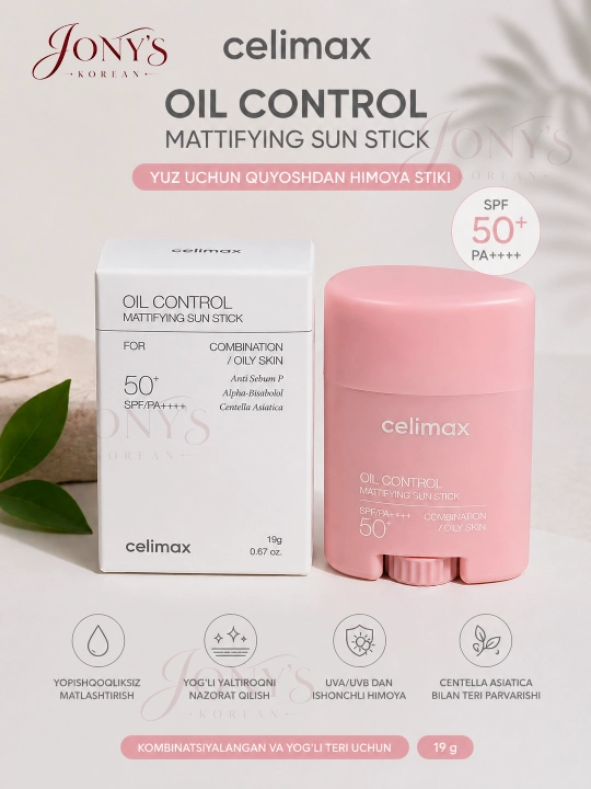 Quyoshdan himoyalovchi krem SPF 50+ PA++++ Celimax - 