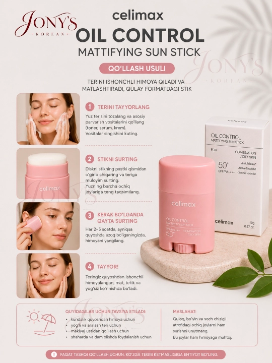 Quyoshdan himoyalovchi krem SPF 50+ PA++++ Celimax