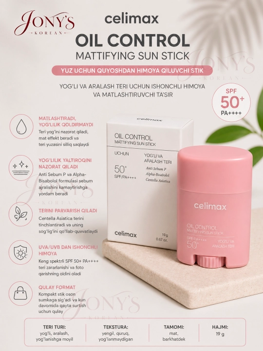 Quyoshdan himoyalovchi krem SPF 50+ PA++++ Celimax