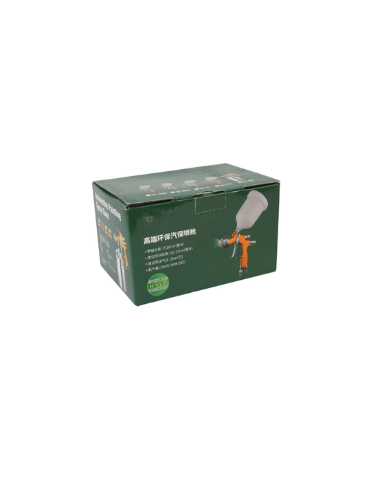 Kraskopult  — professional bo‘yoq purkagich spray gun