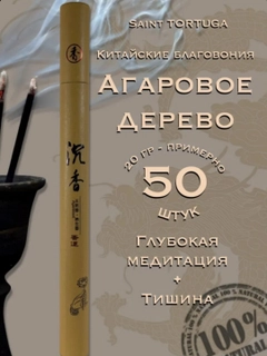 Бежевый