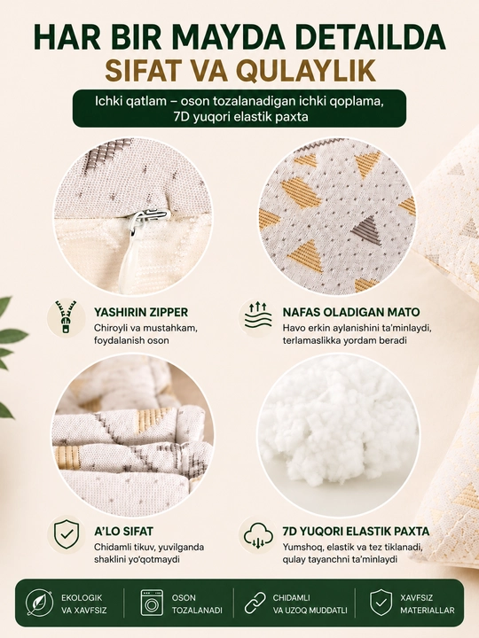 U-образная подушка для беременных, мягкая и удобная