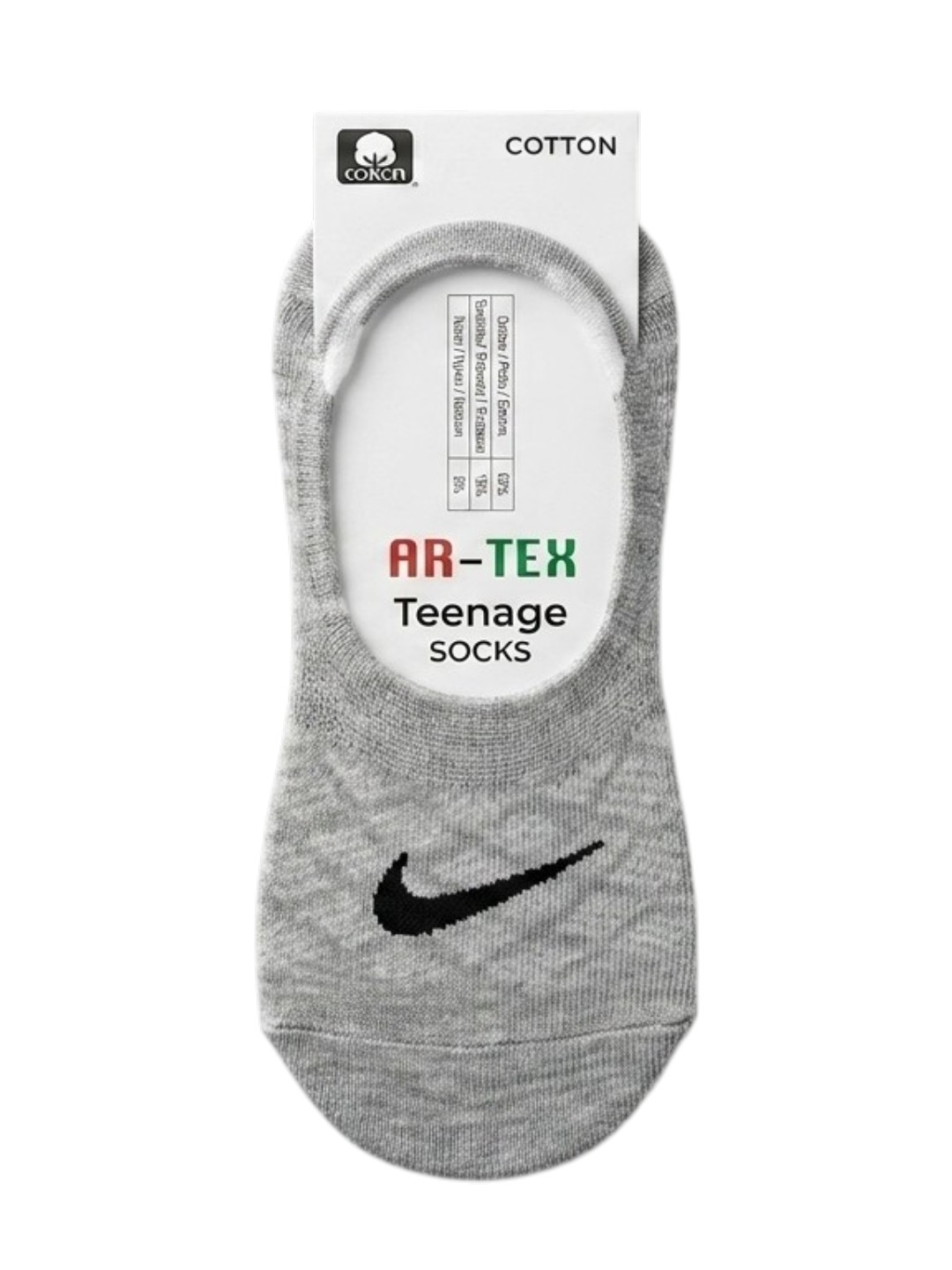 AR-TEX Teenage Socks — Premium sifat va maksimal qulaylik uygʻunligi - 