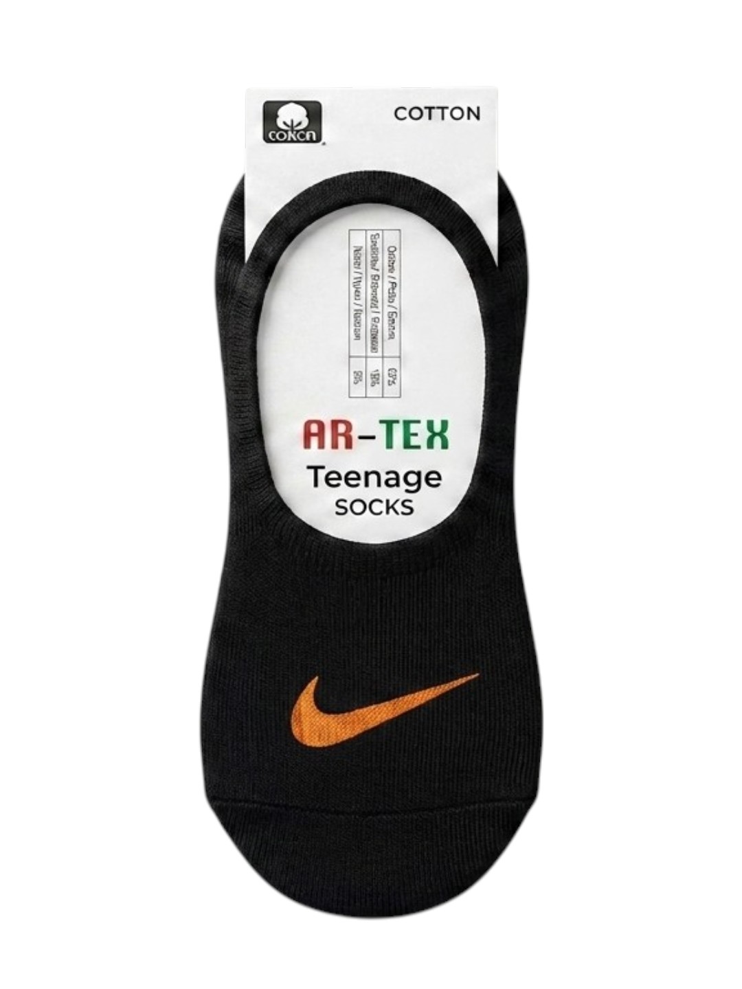 AR-TEX Teenage Socks — Premium sifat va maksimal qulaylik uygʻunligi - 