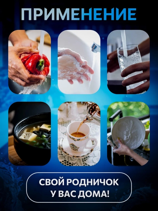 Картриджи для фильтра на кран 10 шт 3 слойный PP фильтр для аэратора
