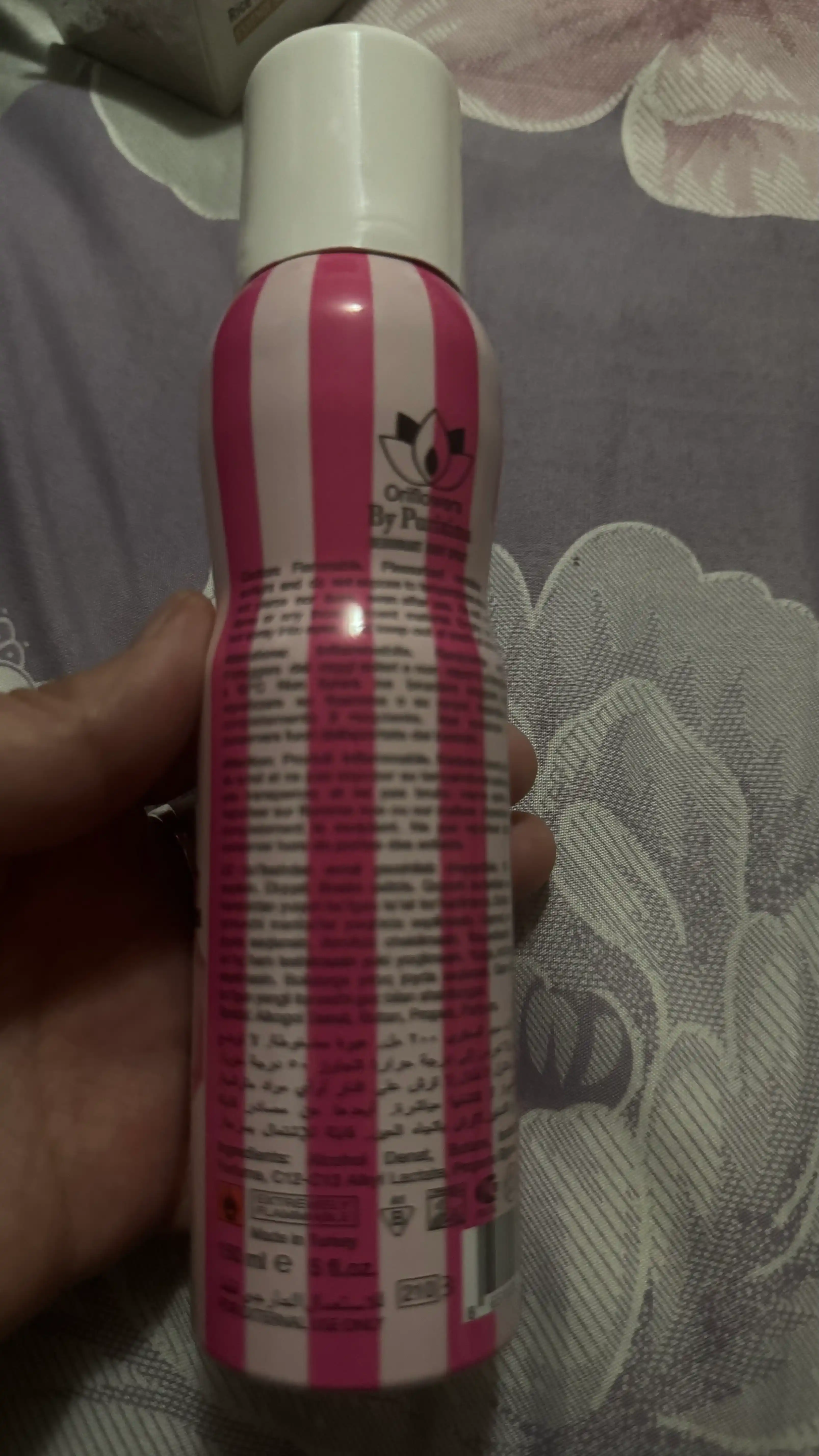 Dezodorant spreyi Oriflowers Lucia, 150 ml ayolar uchun dezodo'do'rant