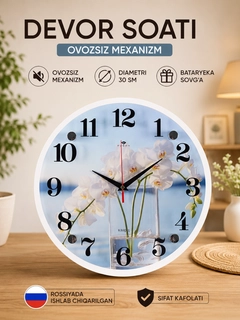 Muz