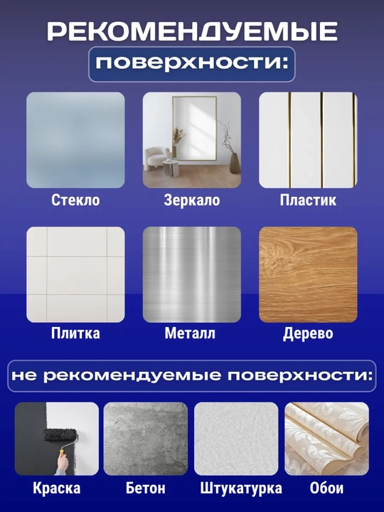 Крючки самоклеящиеся, настенные, для кухни и ванной