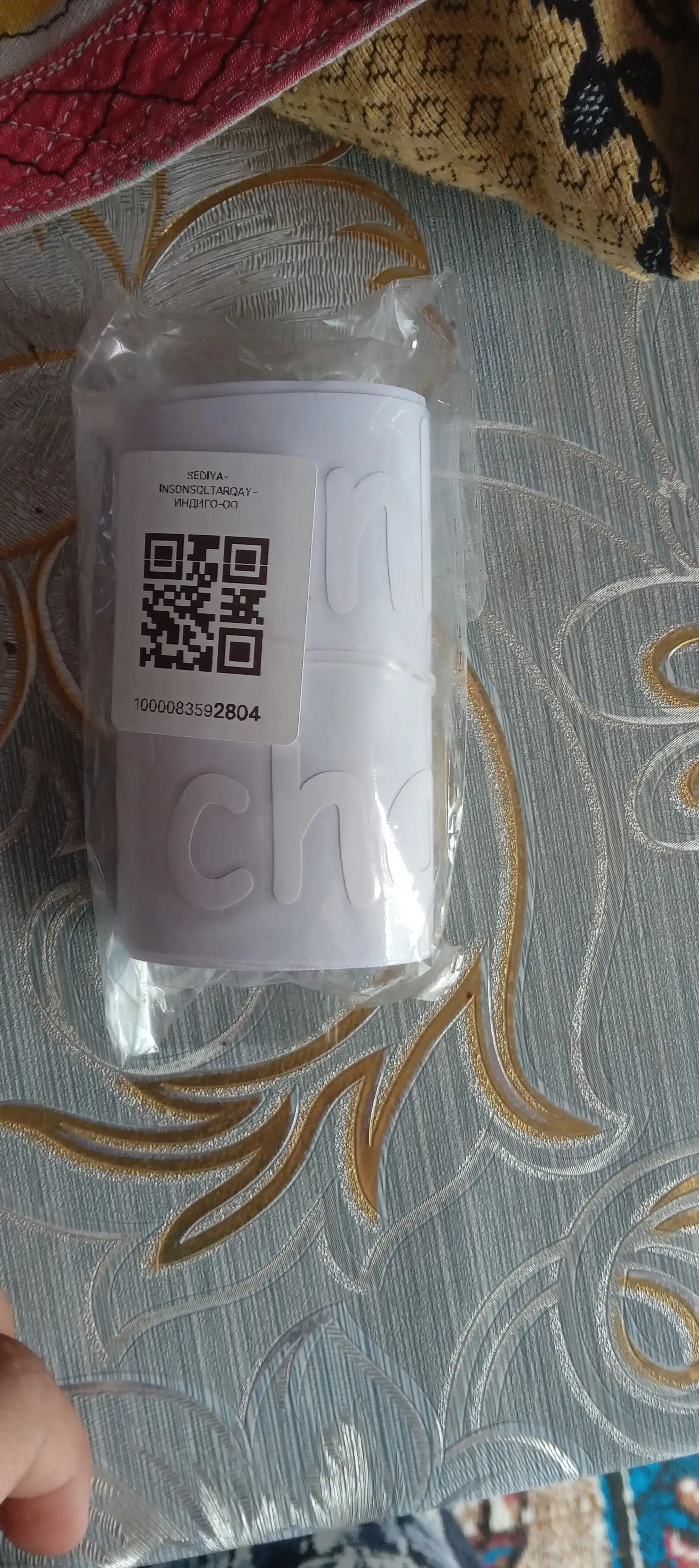 Автомобильные наклейки