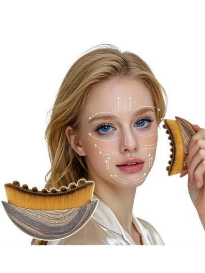 Массажная щётка для лица, глаз и шеи, с контейнером для хранения