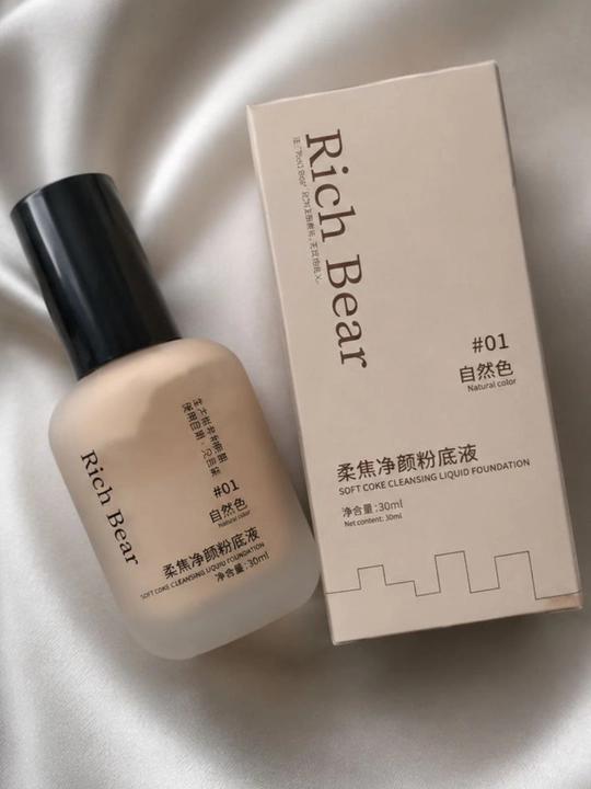 Tonal krem - 