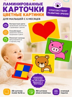 Бежевый