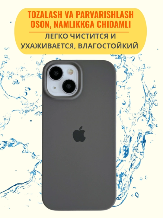 Chexol iphone 13, 14, 15, 16, 17 PRO MAX uchun chexol, silion chexol, iphone gilof,