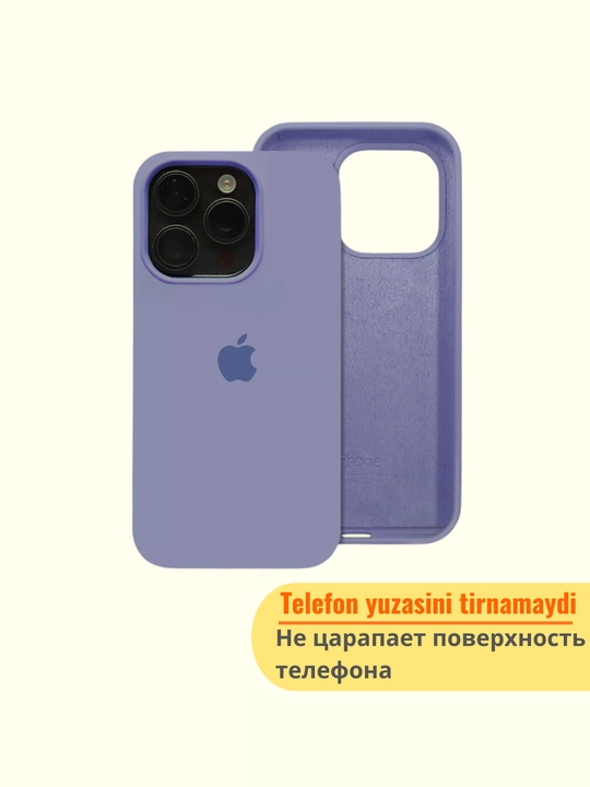 Chexol iphone 13, 14, 15, 16, 17 PRO MAX uchun chexol, silion chexol, iphone gilof,