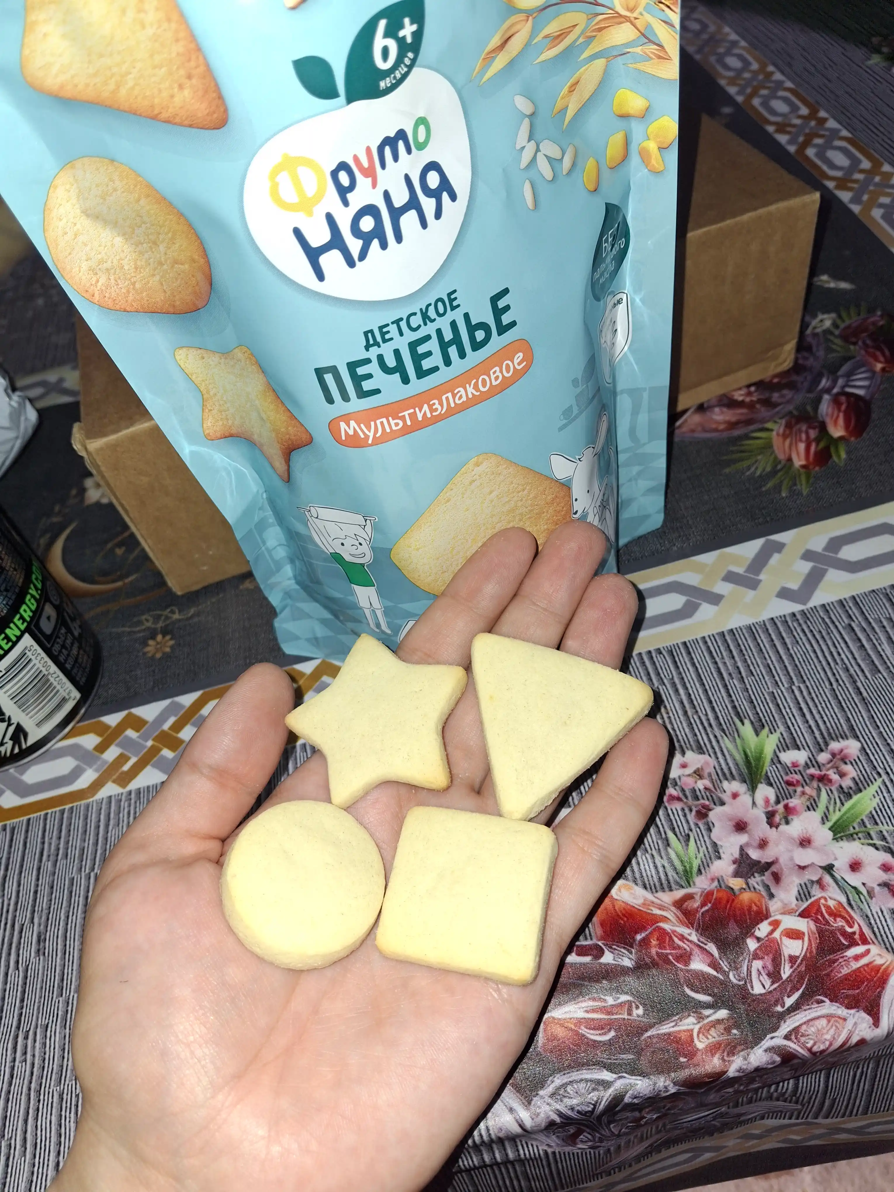 Печенье детское FrutoNyana мультизлаковое 120 г растворимое