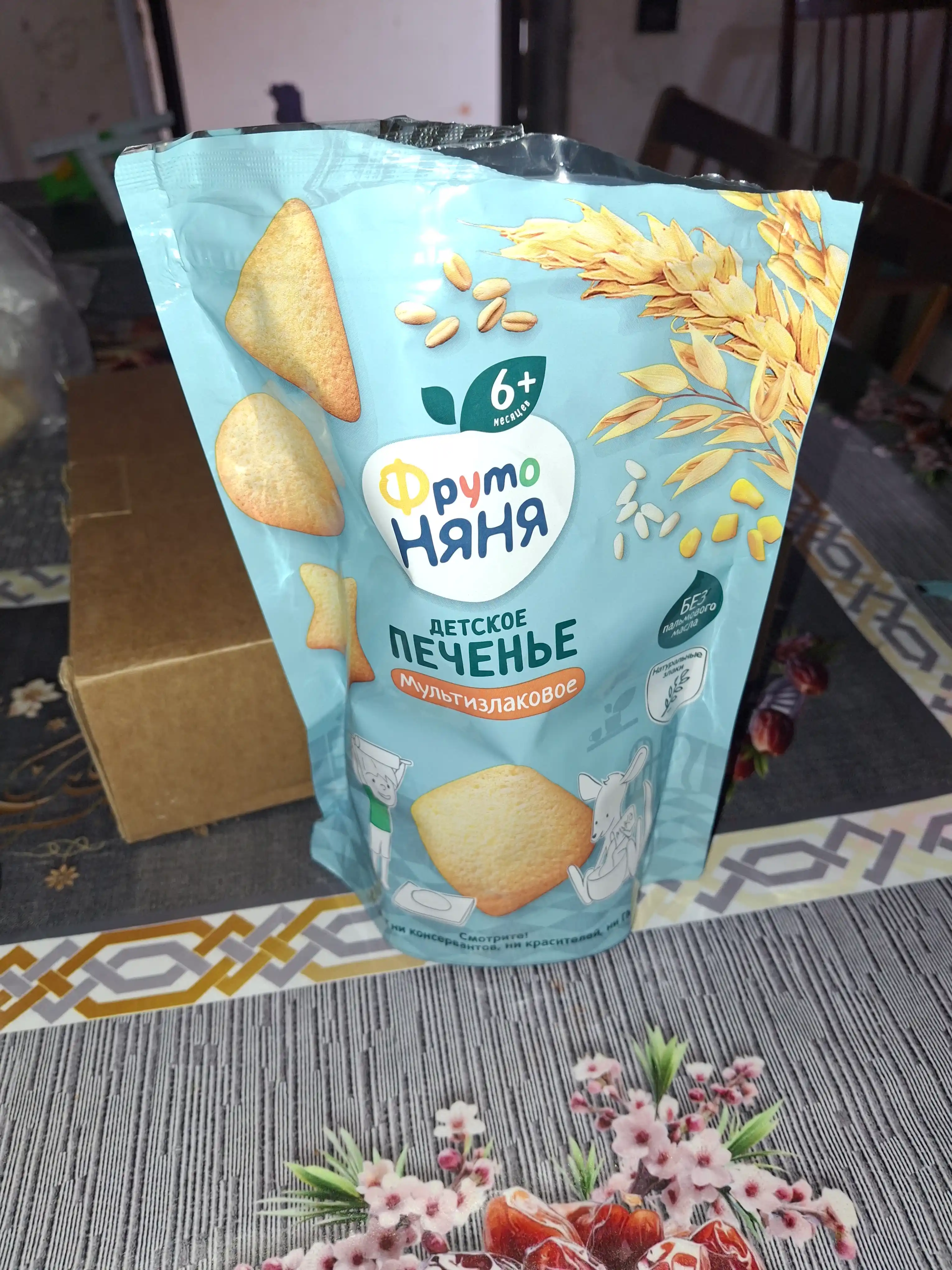 Печенье детское FrutoNyana мультизлаковое 120 г растворимое