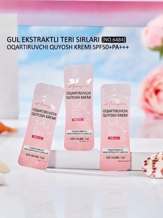 Huacnyimi SPF50+ PA+++ отбеливающий солнцезащитный крем для защиты кожи от солнца