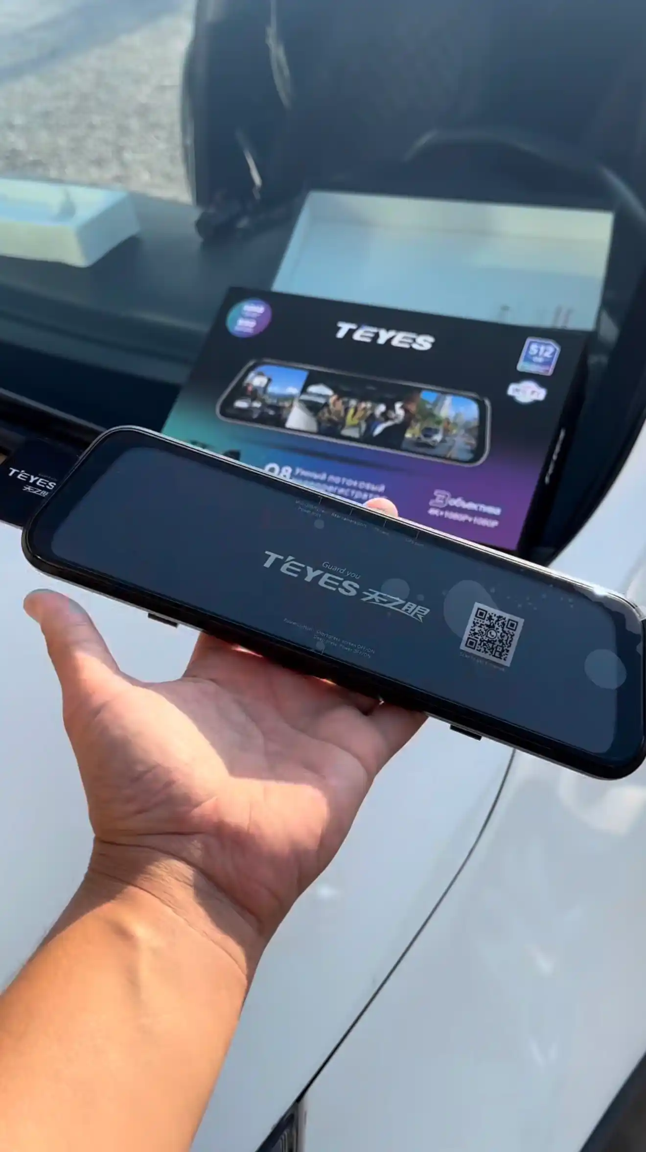 Видеорегистратор TEYES Q8 PRO с 3 камерами, Wi-Fi наблюдение, 6 месяцев гарантии