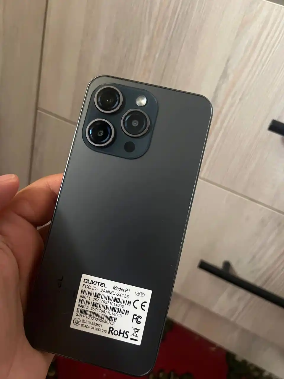 Смартфон Oukitel P1 8/256 ГБ, экран 6.7 AMOLED" 120Гц, 5150 мАч, камера 50 Мп