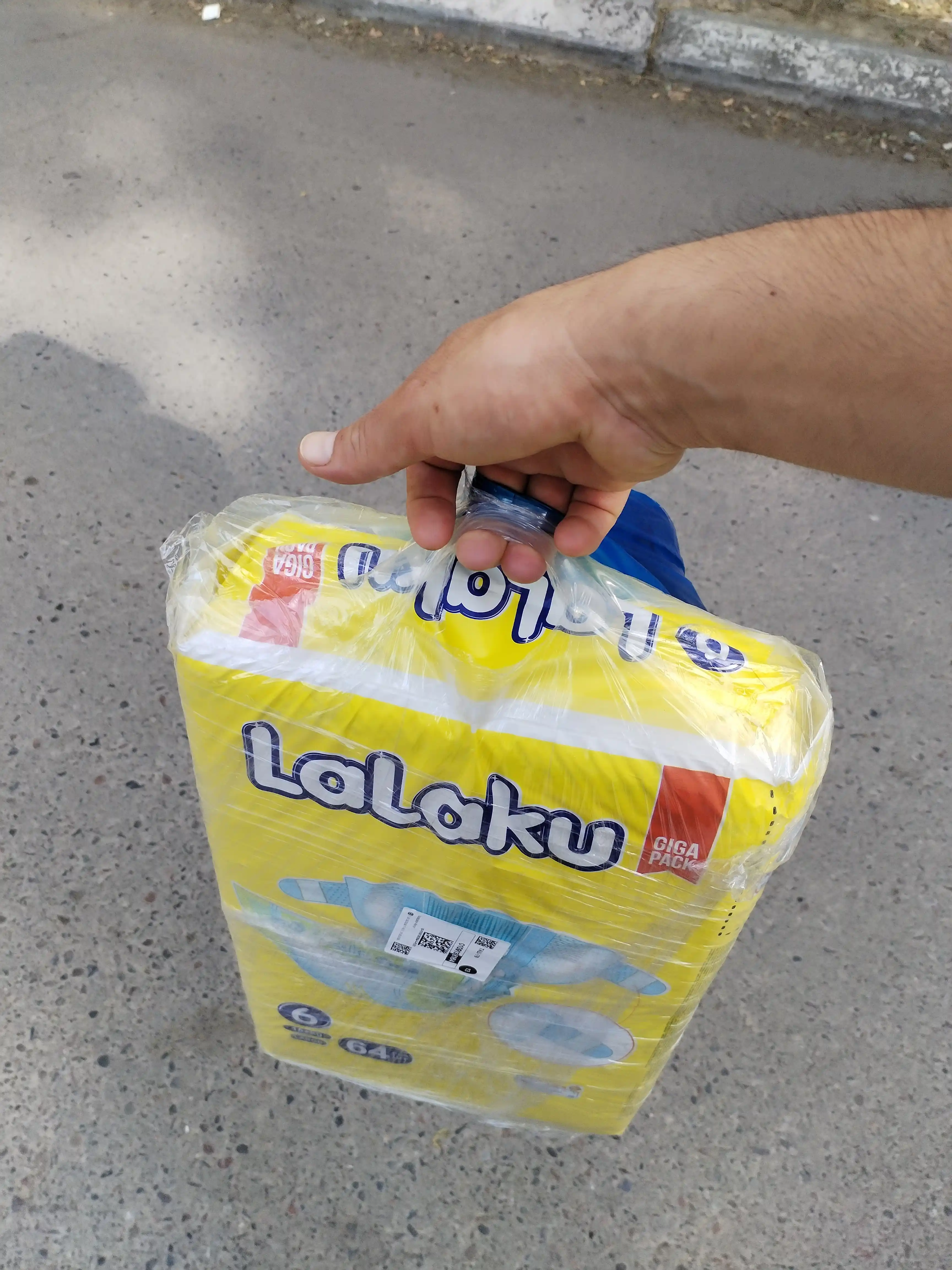 Детские подгузники LaLaKu, 6, 15+ кг